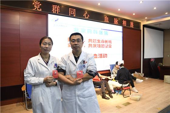北京胸科医院黄牛挂号电话，效率第一，好评如潮的简单介绍