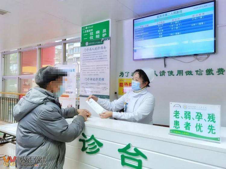 关于北京大学人民医院贩子挂号,实测可靠很感激!联系方式行业领先的信息