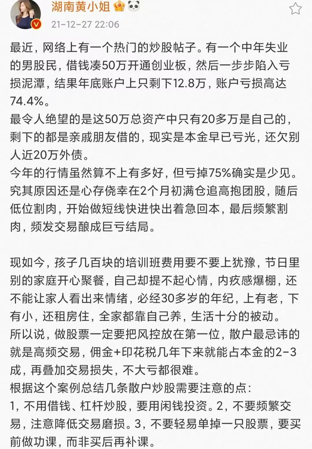 关于北京市垂杨柳医院贩子联系方式「找对人就有号」【秒出号】的信息