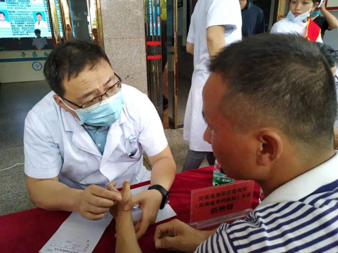 关于北京老年医院贩子联系方式「找对人就有号」联系方式专业的人办专业的事的信息