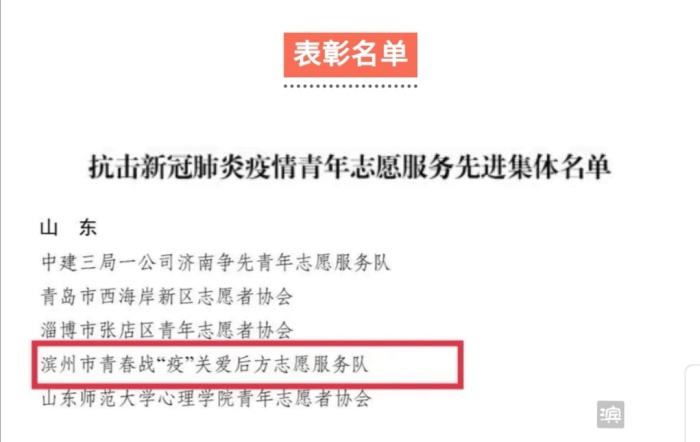 包含北京大学第一医院找跑腿挂号预约检查住院，让您省心安心的词条