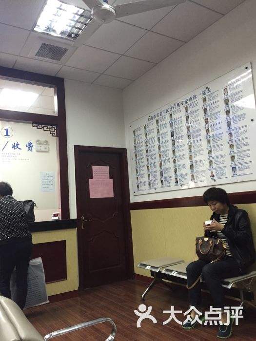 北京中医医院黄牛挂号，检查住院办理一条龙服务的简单介绍