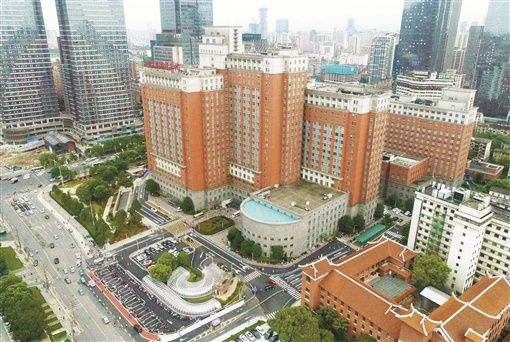 关于北京大学第三医院《提前预约很靠谱》的信息