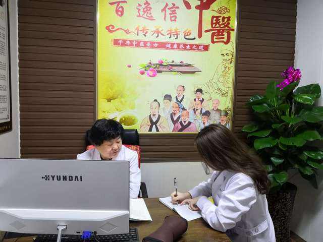 北京四惠中医医院贩子联系方式「找对人就有号」联系方式行业领先的简单介绍