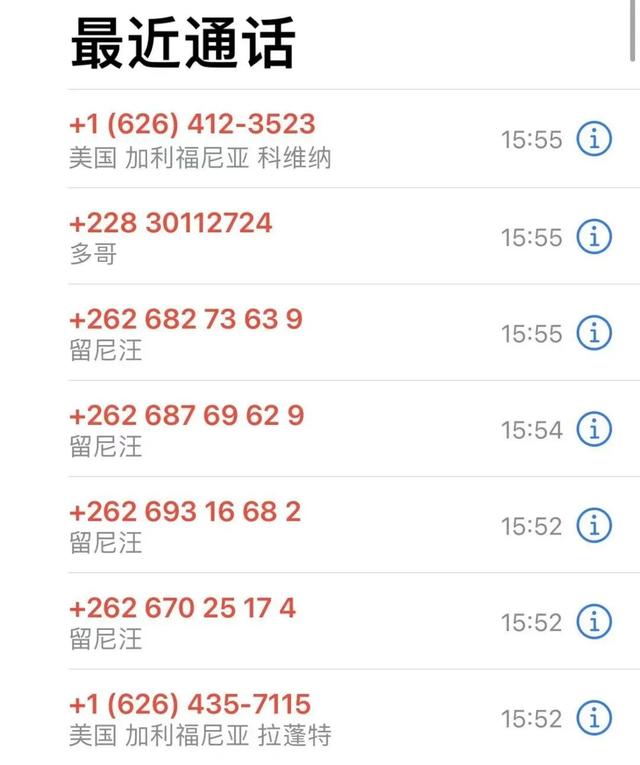 北京大学第六医院号贩子一个电话帮您解决所有疑虑联系方式价格实惠的简单介绍