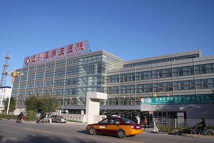 关于北京电力医院贩子联系方式_办法多,价格不贵【秒出号】的信息