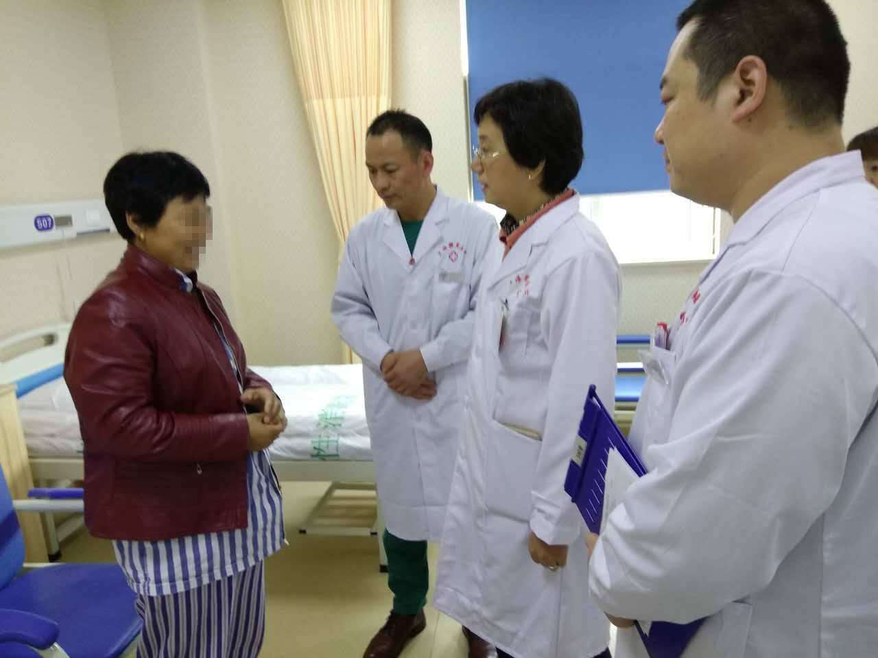 关于首都医科大学附属北京中医医院跑腿挂号检查加急，用心服务客户包你满意的信息