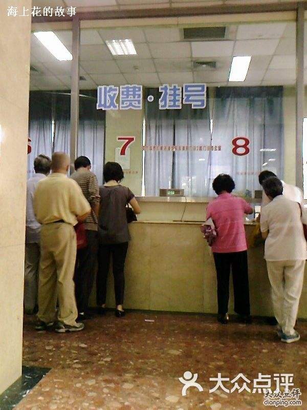 北京大学第六医院贩子挂号电话_挂号无需排队，直接找我们方式行业领先的简单介绍