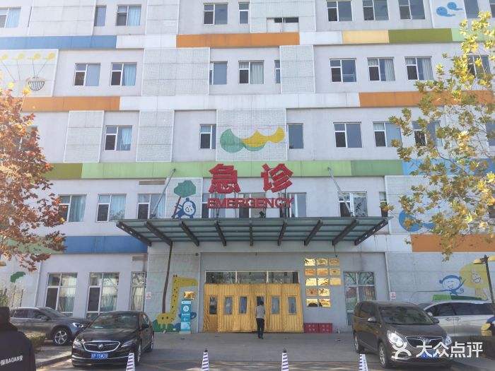 关于北京京都儿童医院号贩子代挂号，交给我们，你放心联系方式行业领先的信息