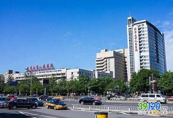 北京大学人民医院（方式+时间+预约入口）！的简单介绍