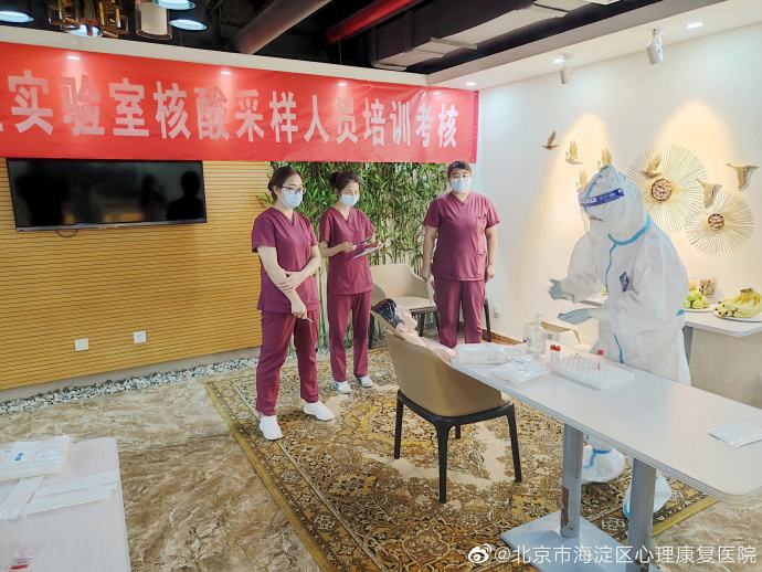 包含北京市大兴区人民医院号贩子—过来人教你哪里有号!联系方式优质服务的词条