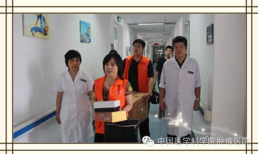 中国医学科学院肿瘤医院黄牛帮您解决医路难题的简单介绍