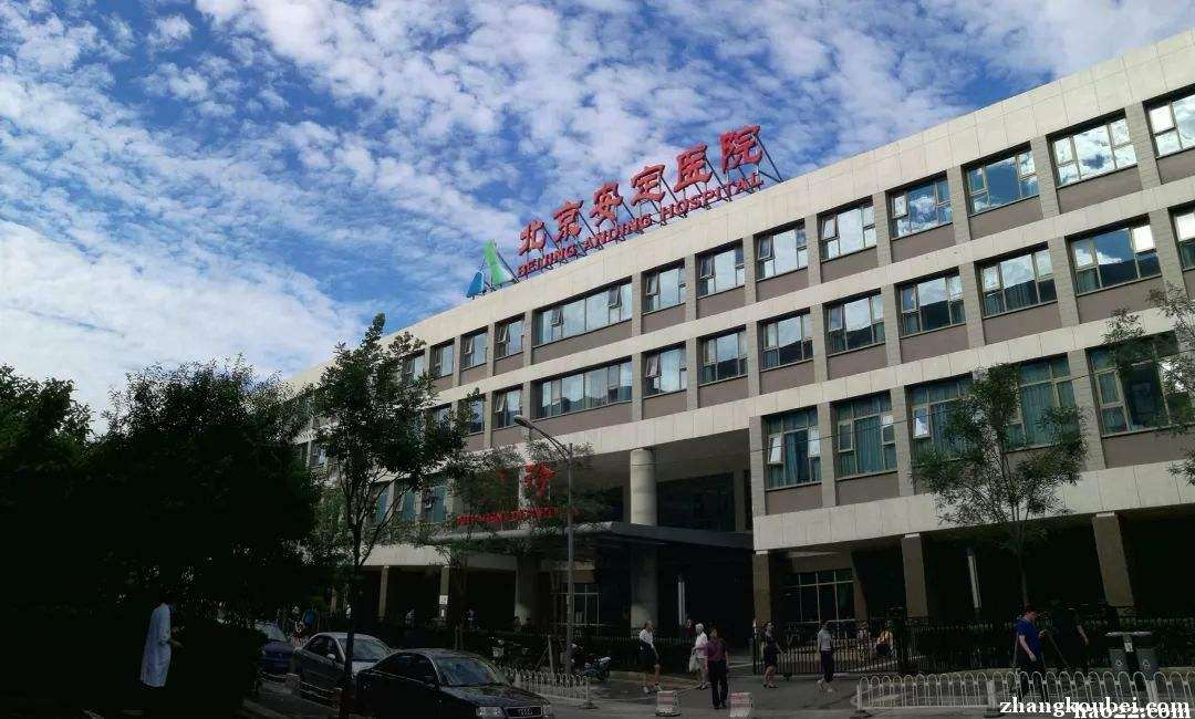 包含北京大学第六医院黄牛代挂号，第一时间安排