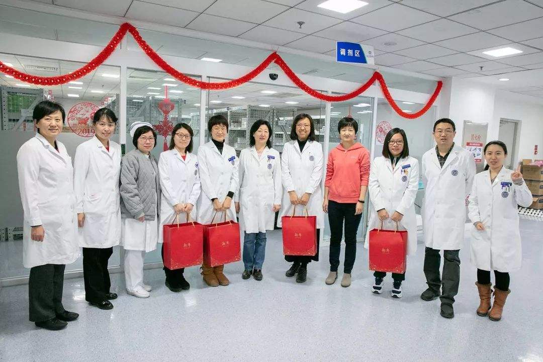 包含北京大学国际医院挂号号贩子联系方式各大科室全天的词条