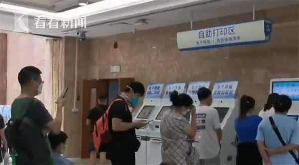 北京回龙观医院黄牛票贩子挂号接单的简单介绍
