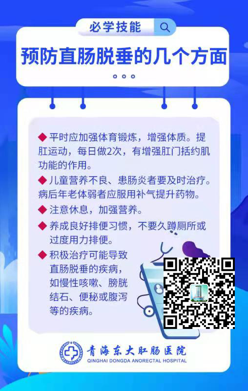 北京胸科医院号贩子跑腿挂号，平价收费高质量服务的简单介绍