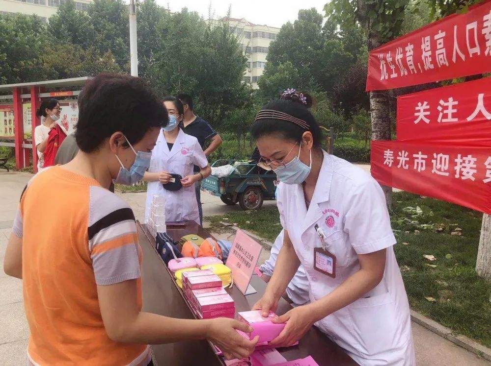 包含北京市海淀妇幼保健院跑腿挂号检查加急，用心服务客户包你满意的词条