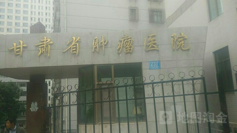 包含北京大学肿瘤医院号贩子—过来人教你哪里有号!联系方式行业领先