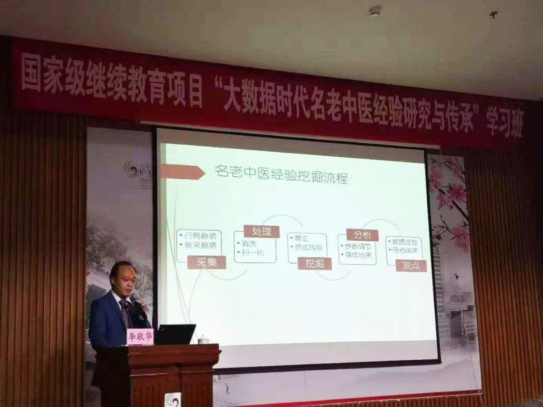 关于中国中医科学院广安门医院贩子挂号，效率第一，好评如潮联系方式信誉保证的信息