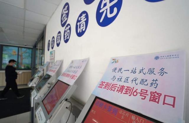北京大学第一医院贩子挂号，效率第一，好评如潮联系方式优质服务的简单介绍