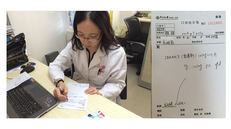 北京大学第六医院黄牛票贩子，挂号号贩子-的简单介绍