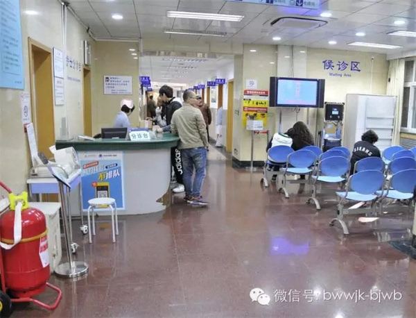 关于北京市第六医院黄牛在线免费咨询的信息