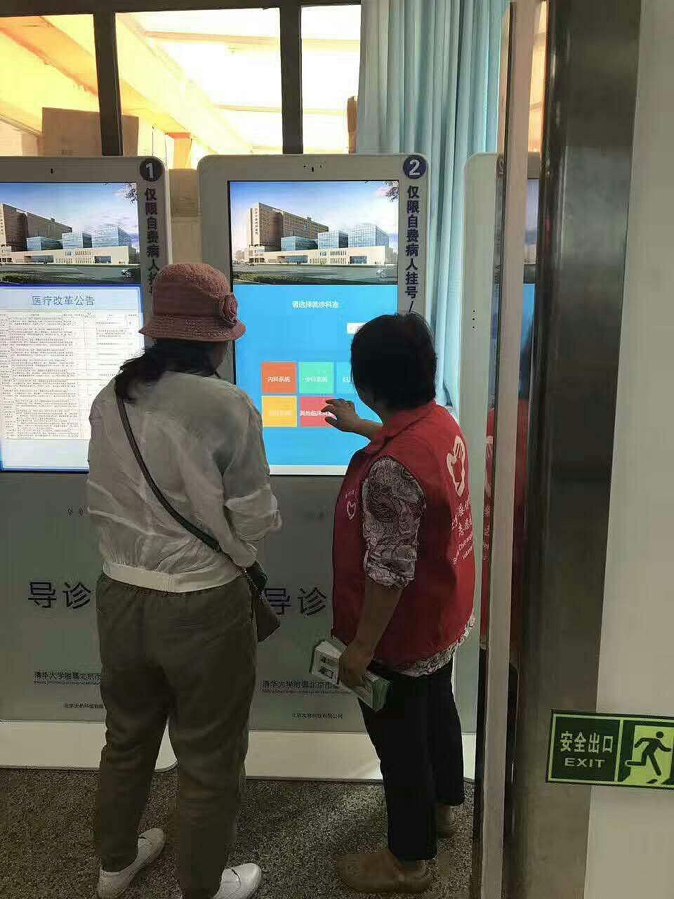 北京市垂杨柳医院贩子挂号电话_挂号无需排队，直接找我们联系方式性价比最高的简单介绍