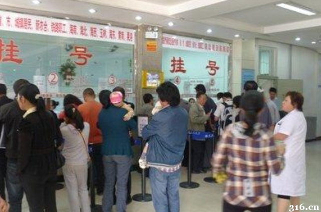 关于北京妇产医院黄牛快速代挂抢号的信息