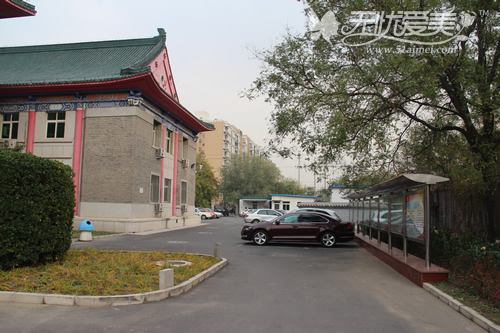 关于北京八大处整形医院一直在用的黄牛挂号，推荐大家收藏备用的信息