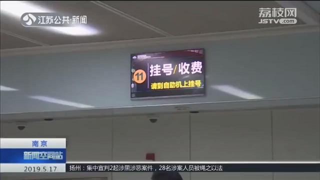 北京市第六医院号贩子挂号_10分钟搞定，完全没有问题！【秒出号】的简单介绍