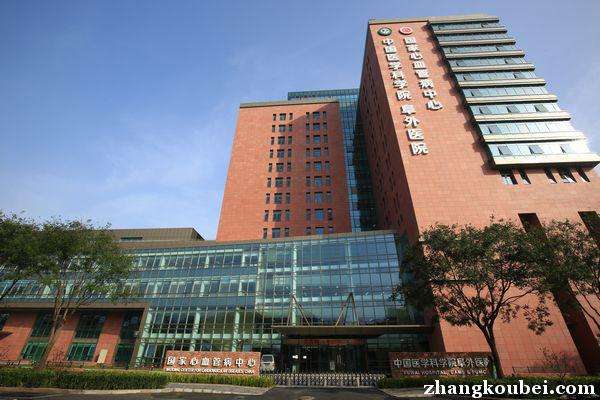 关于北京中医药大学第三附属医院全天在线急您所急的信息