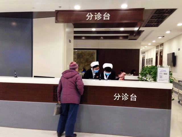 北京大学首钢医院黄牛票贩子号贩子电话的简单介绍