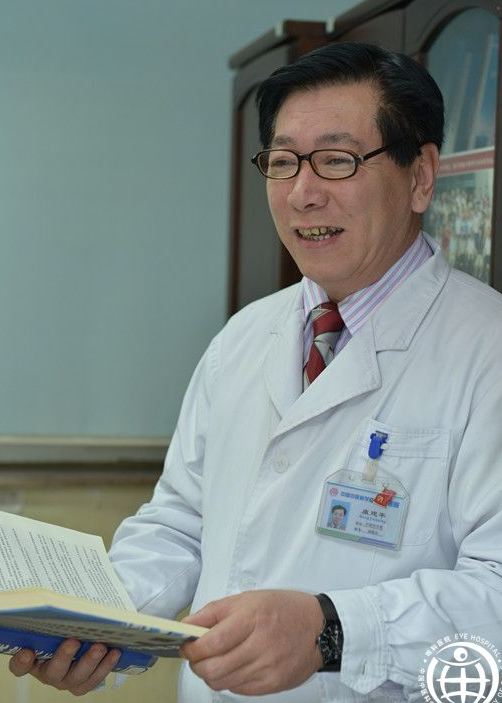 关于中国中医科学院眼科医院黄牛解决挂号难题的信息