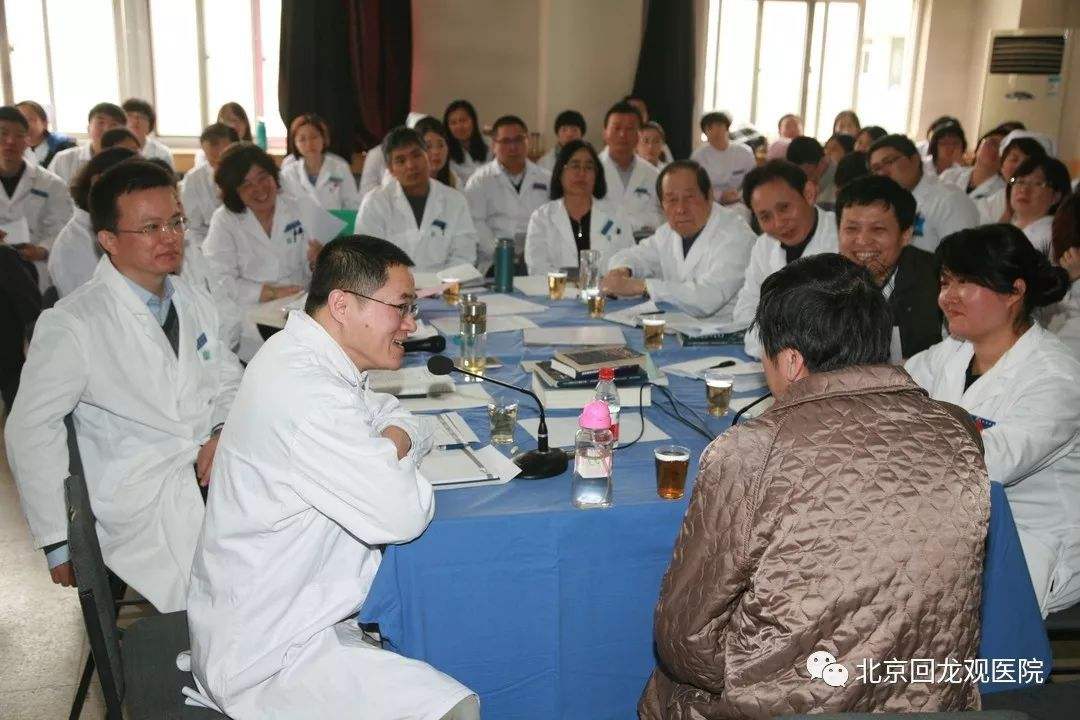 北京回龙观医院多年黄牛票贩子实力办事的简单介绍