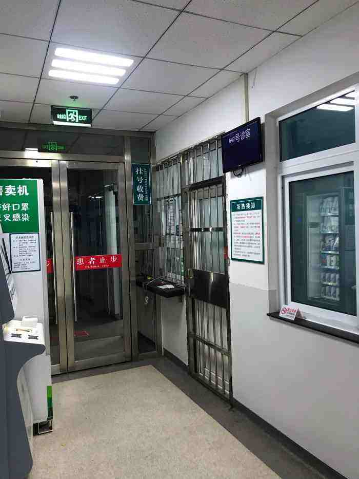 北京潞河医院挂号号贩子联系方式第一时间安排联系方式安全可靠的简单介绍