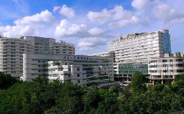 关于北京大学国际医院圈子口碑最好100%有号!的信息