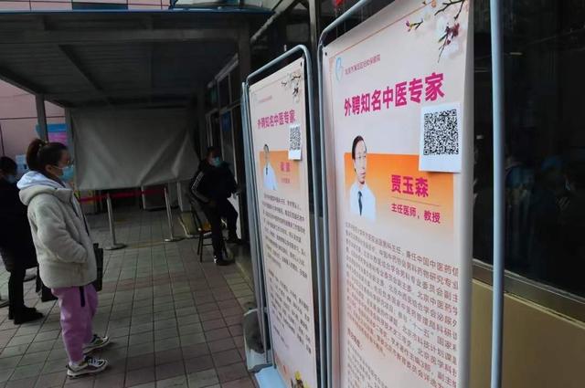 北京市海淀妇幼保健院代帮挂号，保证为客户私人信息保密的简单介绍