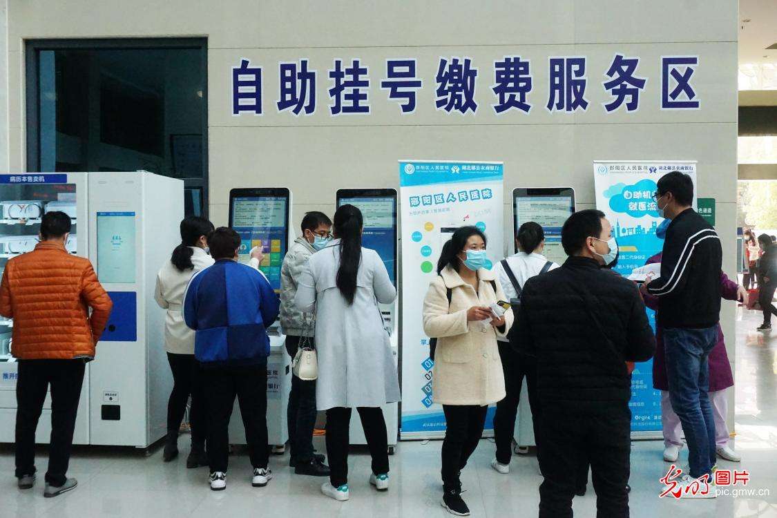 关于北京胸科医院贩子挂号电话_挂号无需排队，直接找我们联系方式哪家强的信息