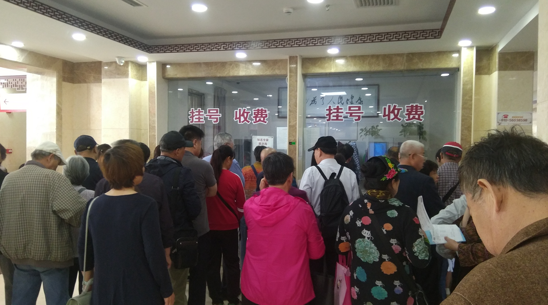 北京大学第三医院号贩子联系方式全天在门口随时联系联系方式服务周到的简单介绍