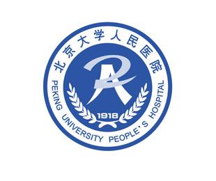 包含北京大学人民医院黄牛在线免费咨询的词条