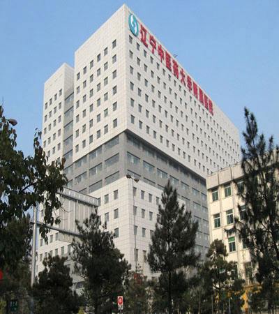 包含首都医科大学附属北京中医医院跑腿挂号，提高您的就医效率的词条