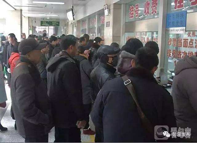 关于北京市垂杨柳医院贩子挂号电话_挂号无需排队，直接找我们联系方式不二之选的信息