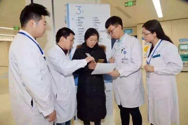 关于北京大学第六医院黄牛跑腿挂号轻松搞定！的信息