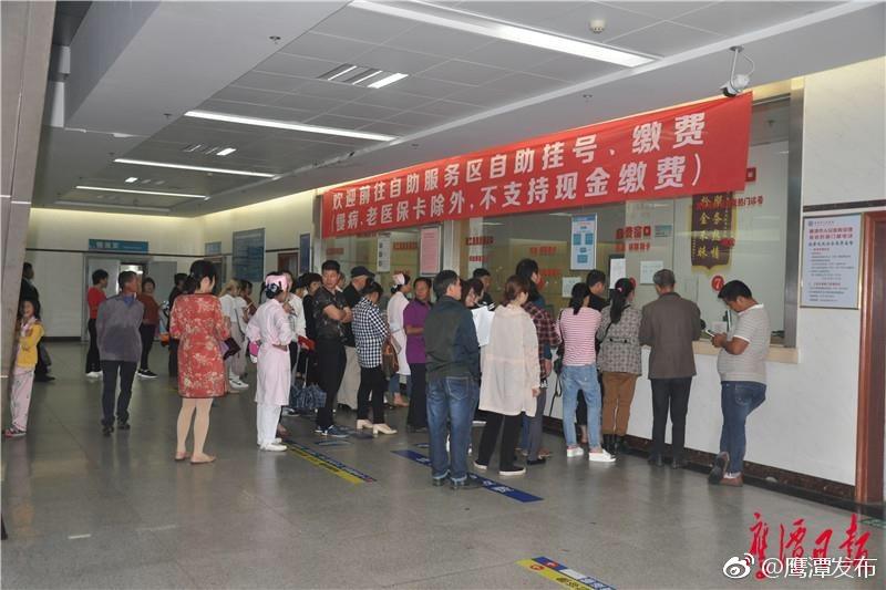 关于北京口腔医院黄牛排队挂号，收取合理费用的信息