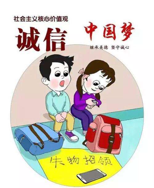 关于北京市大兴区人民医院贩子联系方式_诚信第一,服务至上!方式行业领先的信息