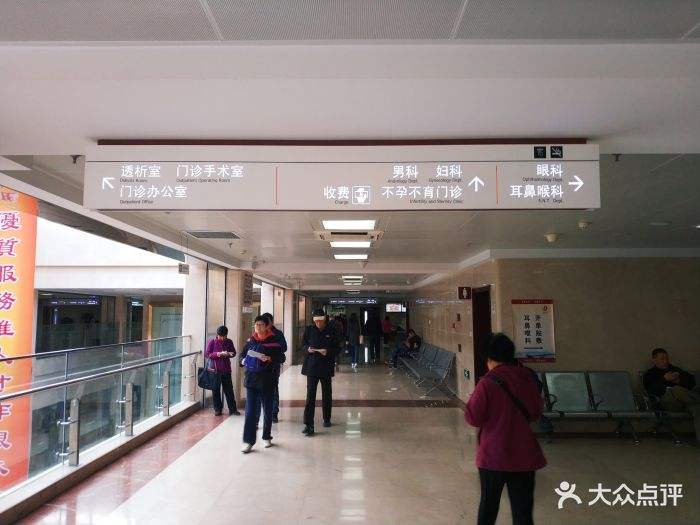 包含中国中医科学院西苑医院票贩子挂号电话，打开有联系方式的词条