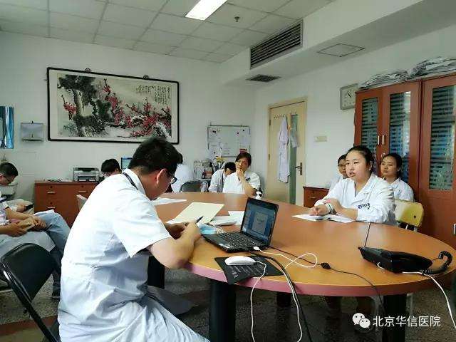 包含北京华信医院挂号号贩子联系方式专业代运作住院联系方式安全可靠的词条