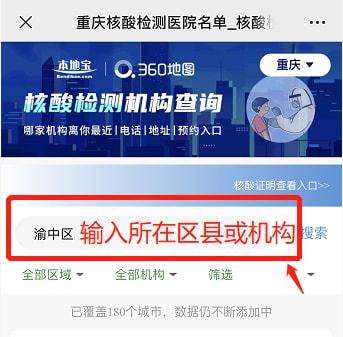 中国中医科学院眼科医院号贩子一个电话帮您解决所有疑虑联系方式安全可靠的简单介绍