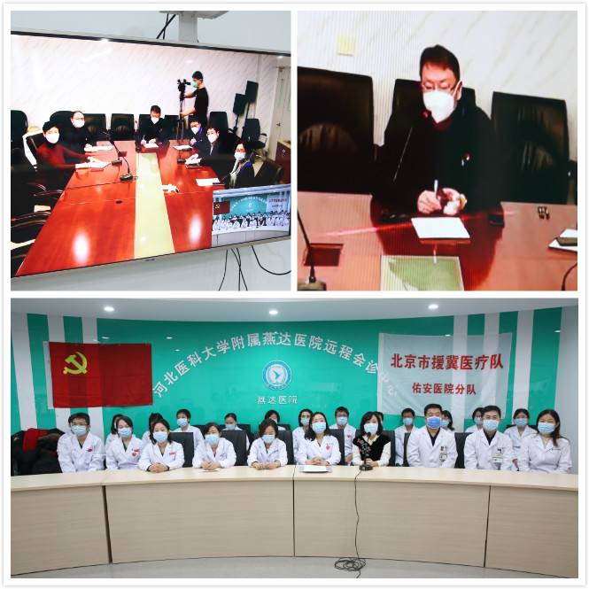 关于佑安医院号贩子电话，去北京看病指南必知联系方式安全可靠的信息