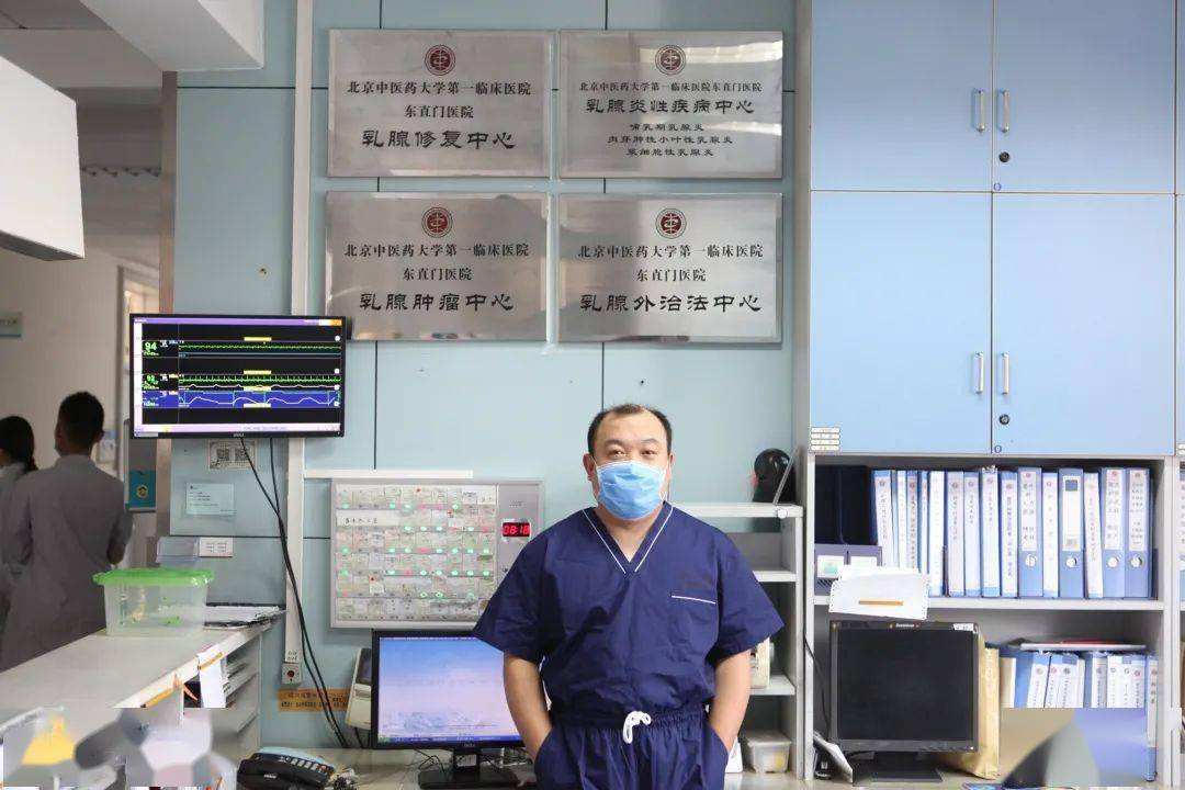 关于北京中医医院贩子联系方式_诚信第一,服务至上!【出号快]的信息